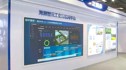 江陰市統(tǒng)戰(zhàn)部 構(gòu)建互聯(lián)網(wǎng)安全服務(wù)新格局，筑牢意識(shí)形態(tài)防線