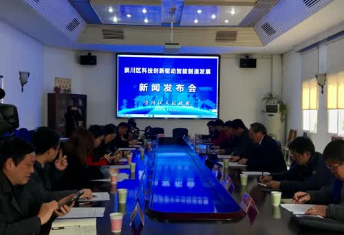 南通崇川強(qiáng)化職業(yè)技能培訓(xùn) 新政助力本土工匠崛起