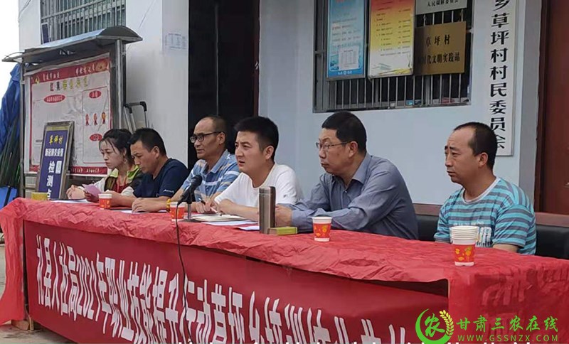 省農(nóng)產(chǎn)品質(zhì)檢中心駐禮縣草坪村工作隊(duì)組織開(kāi)展農(nóng)民技能提升行動(dòng)取得顯著成效——家政服務(wù)培訓(xùn)助力鄉(xiāng)村振興