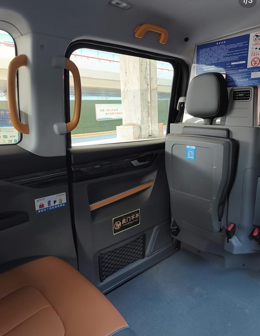 預(yù)約無(wú)障礙出租車為何步履維艱？——透視網(wǎng)約車服務(wù)中的特殊需求困境