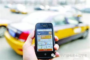 明日暖流不止，網(wǎng)絡(luò)預(yù)約出租汽車經(jīng)營服務(wù)迎來12大好消息