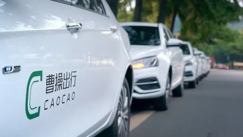 新能源汽車行業(yè)晚報(bào) 車險(xiǎn)變革、恒大停產(chǎn)風(fēng)波與網(wǎng)約車服務(wù)新動(dòng)態(tài)